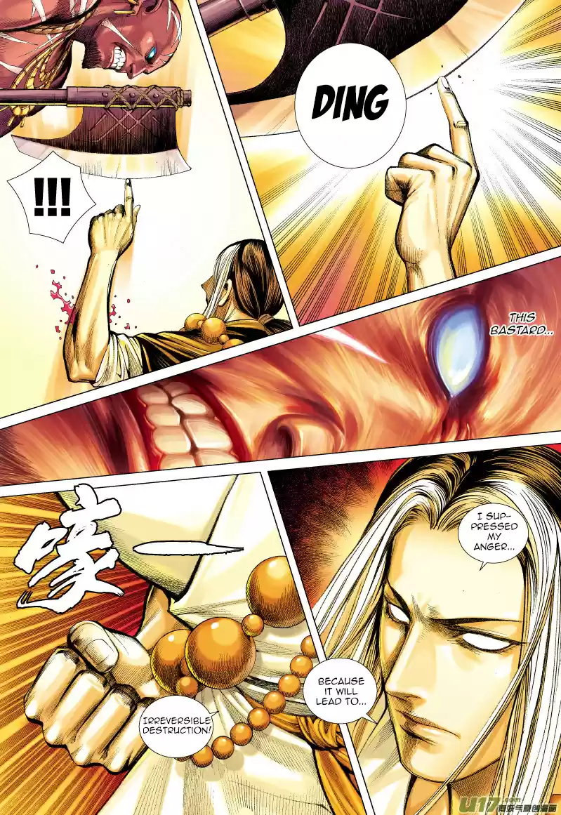 Journey To The West Ch. 64.5 The Mad Fist of Mercy (Part 2)
