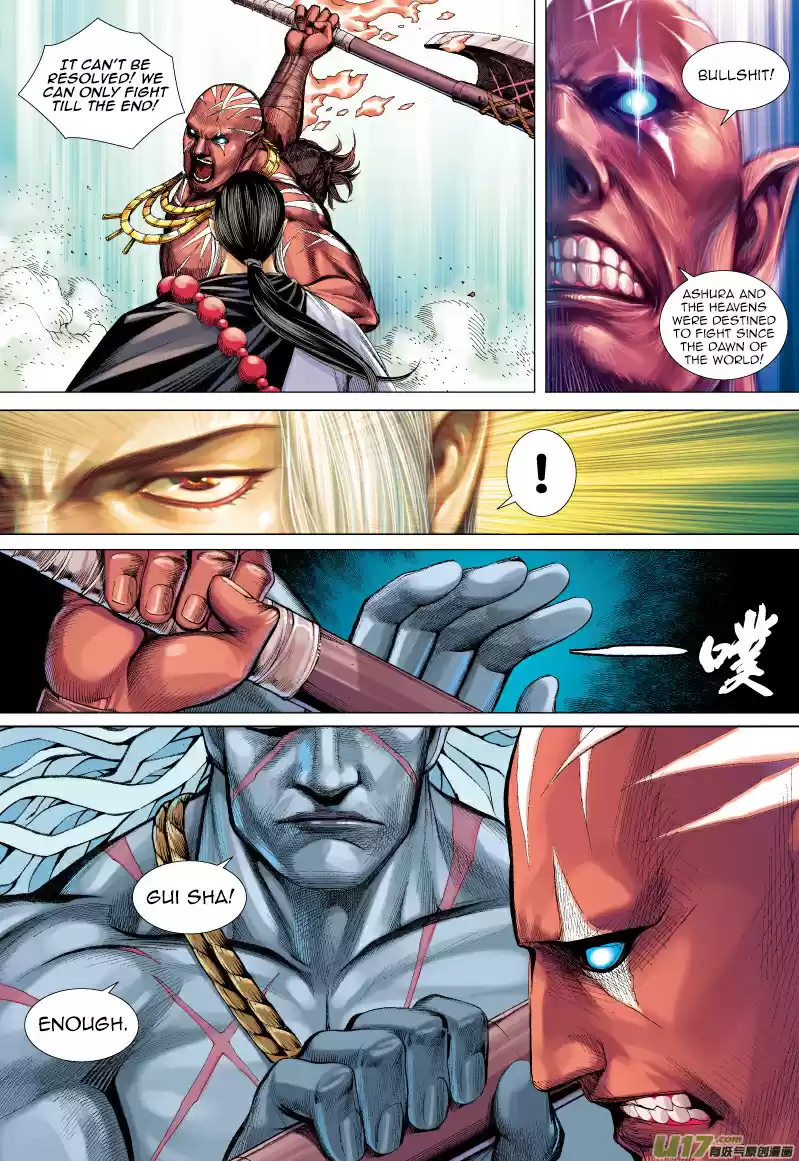 Journey To The West Ch. 64.5 The Mad Fist of Mercy (Part 2)