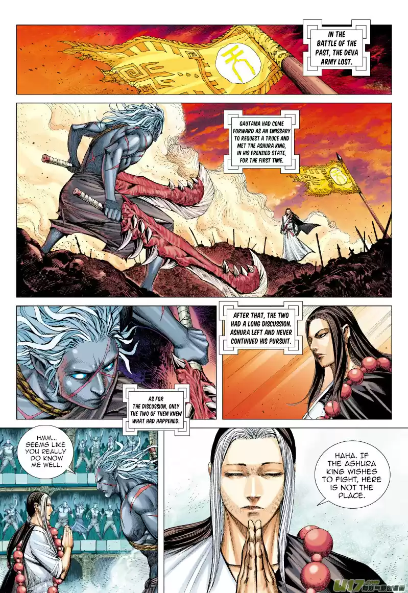Journey to the West Ch. 65.2 Gautama's Second Task (Part 2)