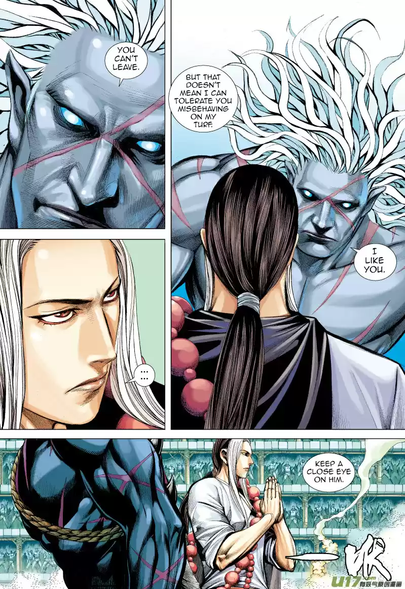 Journey to the West Ch. 65.2 Gautama's Second Task (Part 2)