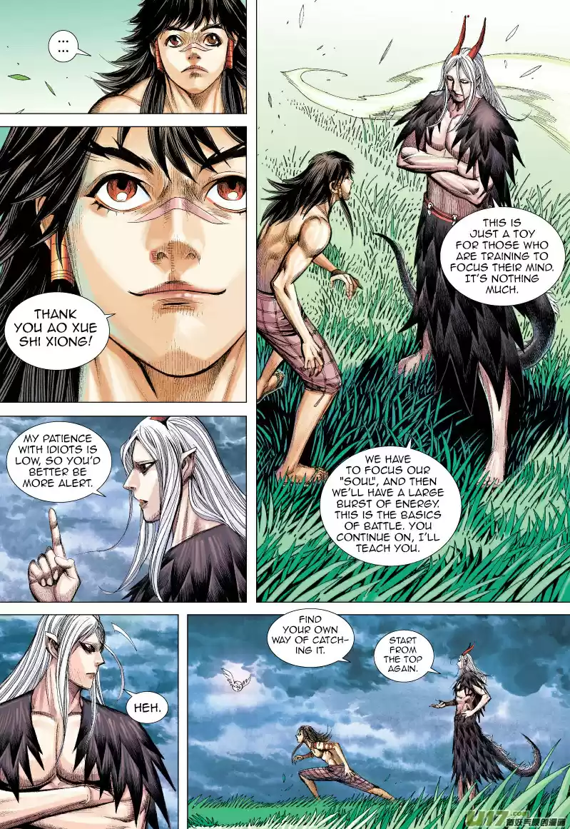 Journey to the West Ch. 65.2 Gautama's Second Task (Part 2)