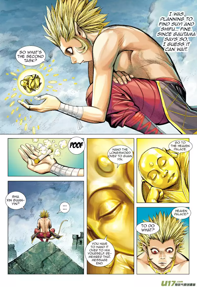 Journey To The West Ch. 65.5 Gautama's Second Task (Part 2)