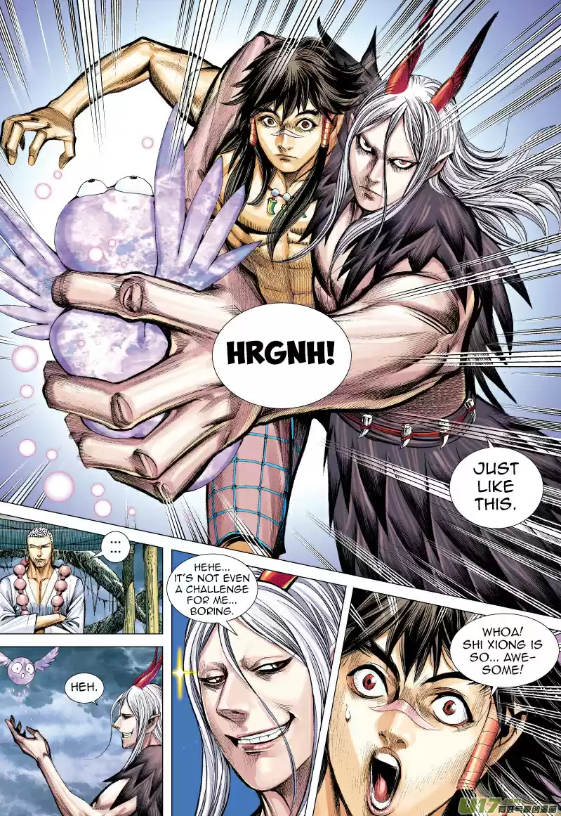 Journey To The West Ch. 65.5 Gautama's Second Task (Part 2)