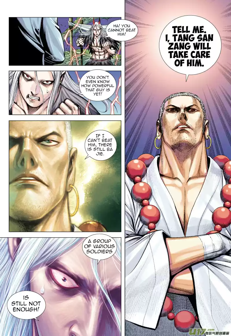 Journey to the West Ch. 66 The Flying Dragon that Shines Golden Light