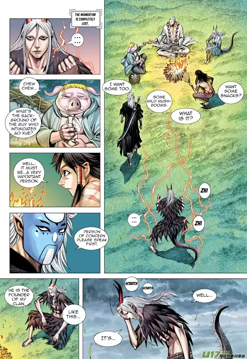 Journey to the West Ch. 66 The Flying Dragon that Shines Golden Light