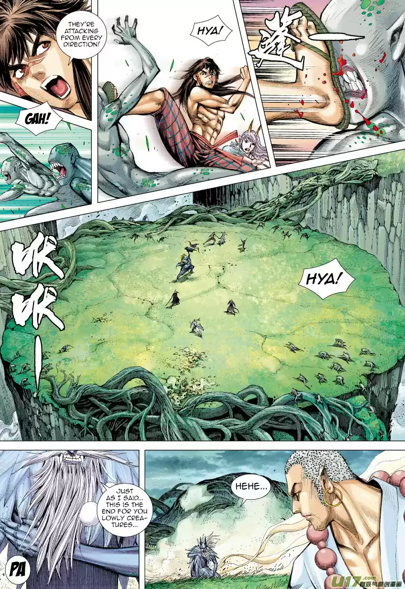 Journey to the West Ch. 67.1 The Flying Dragon that Shines Golden Light (Part 2.1)