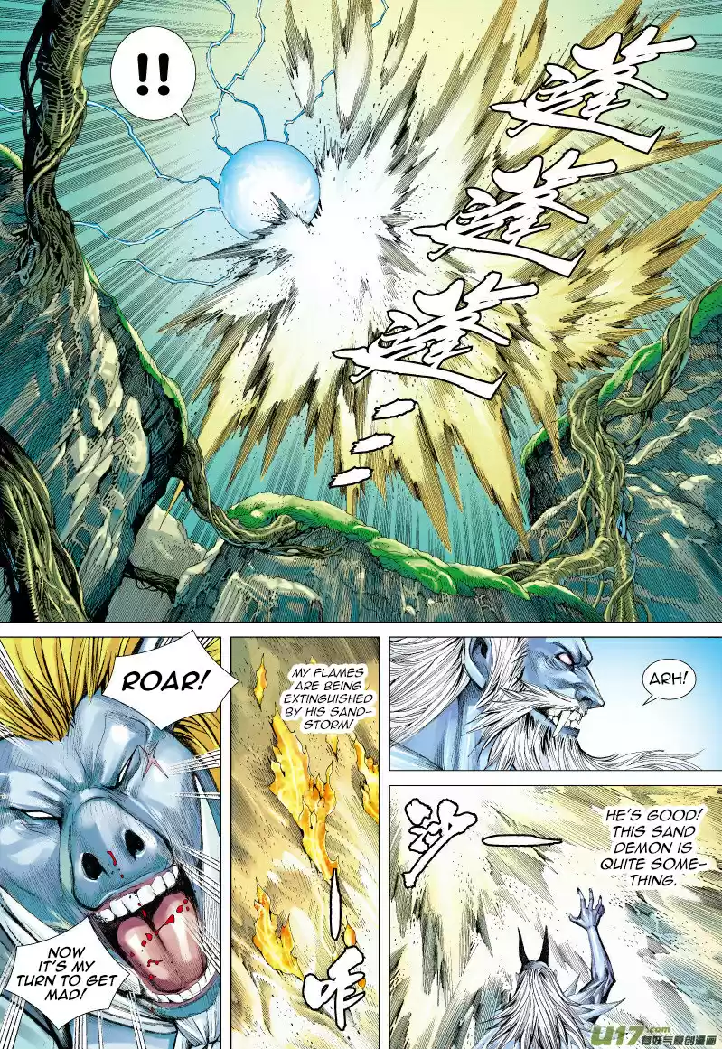 Journey To The West Ch. 67.2 The Flying Dragon that Shines Golden Light (Part 2.2)