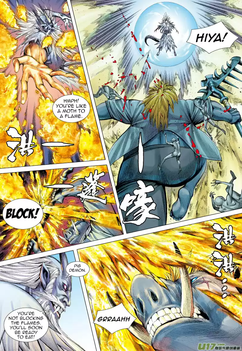 Journey To The West Ch. 67.2 The Flying Dragon that Shines Golden Light (Part 2.2)