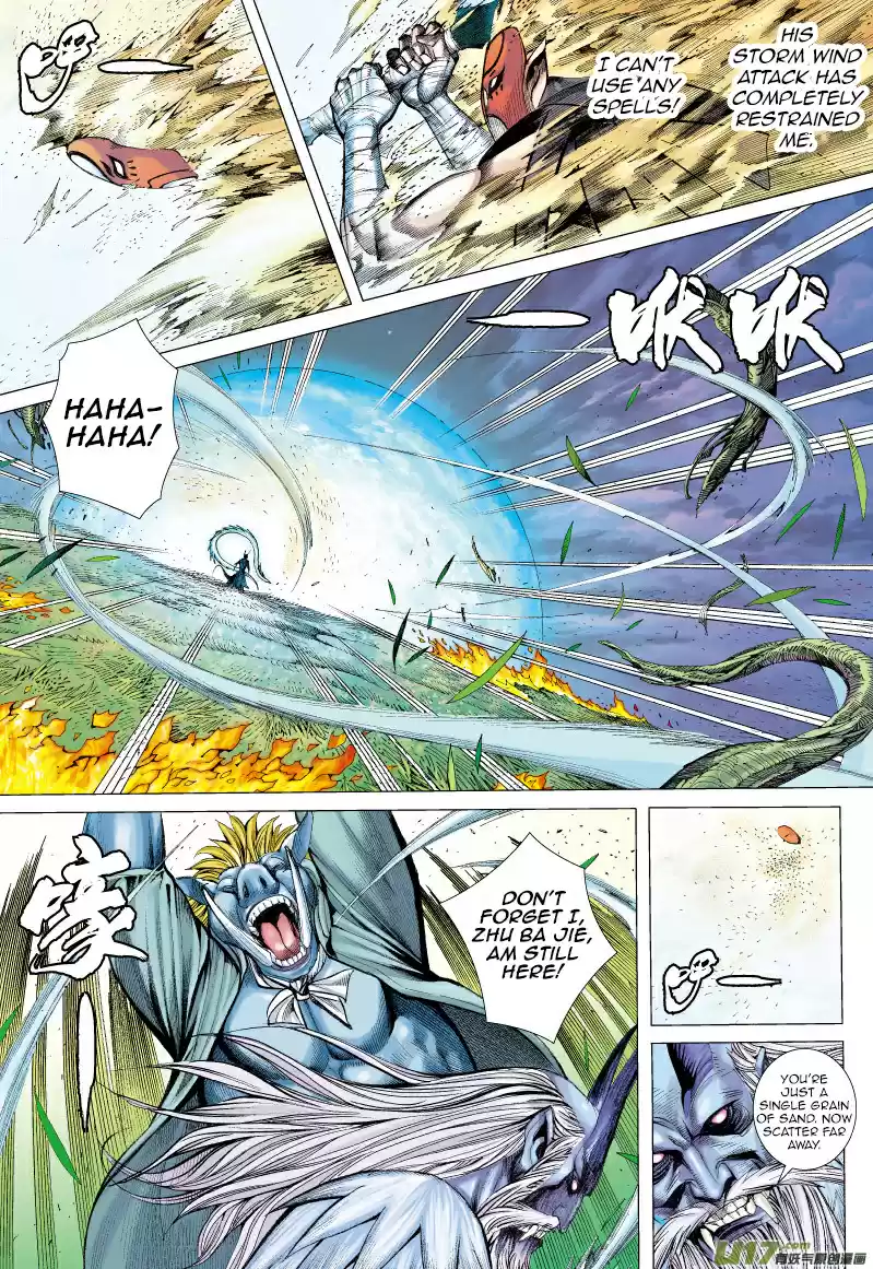 Journey To The West Ch. 68.1 The Flying Dragon that Shines Golden Light (Part 3.1)