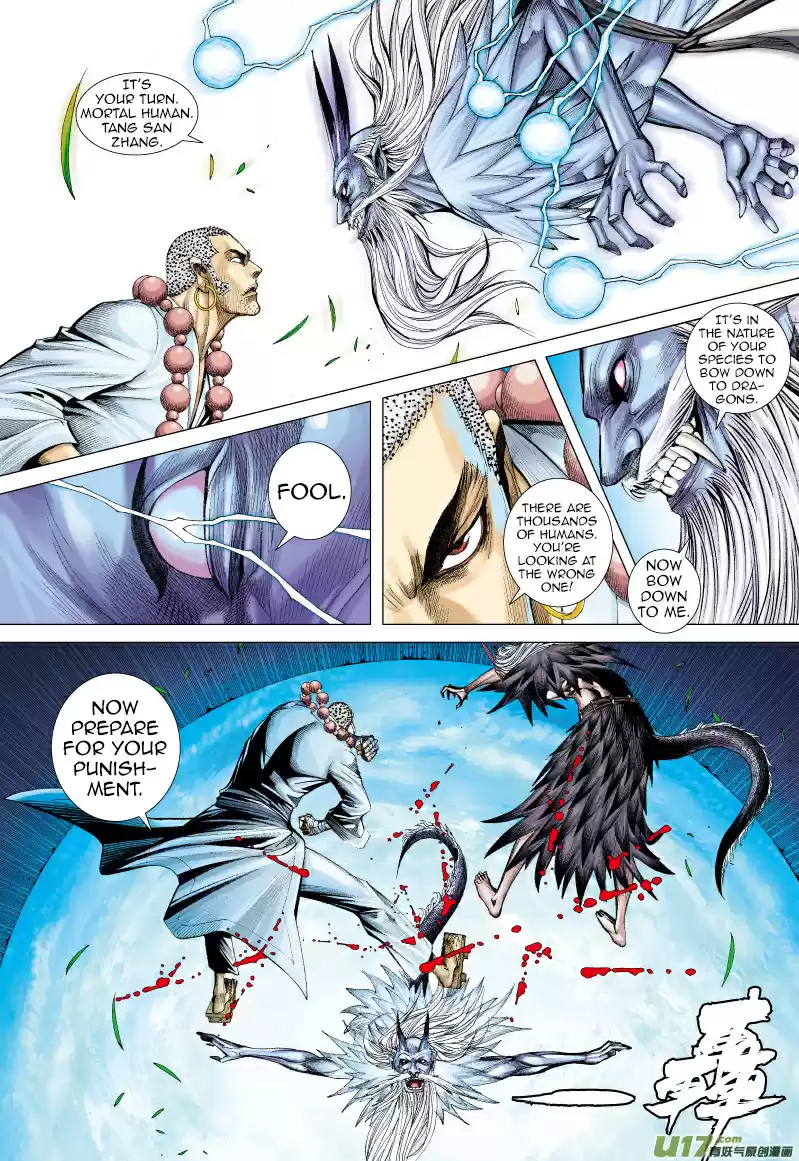 Journey To The West Ch. 68.1 The Flying Dragon that Shines Golden Light (Part 3.1)