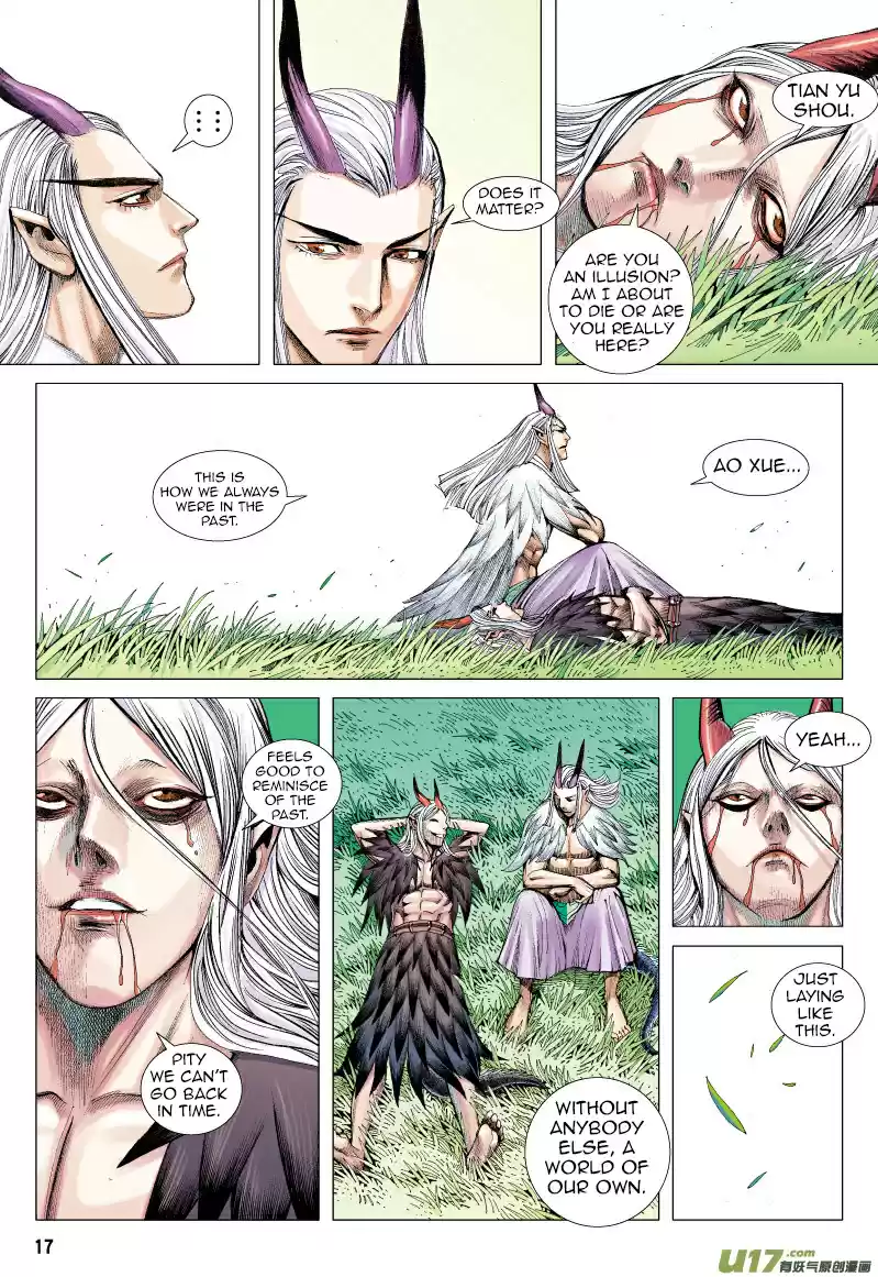 Journey To The West Ch. 68.2 The Flying Dragon that Shines Golden Light (Part 3.2)