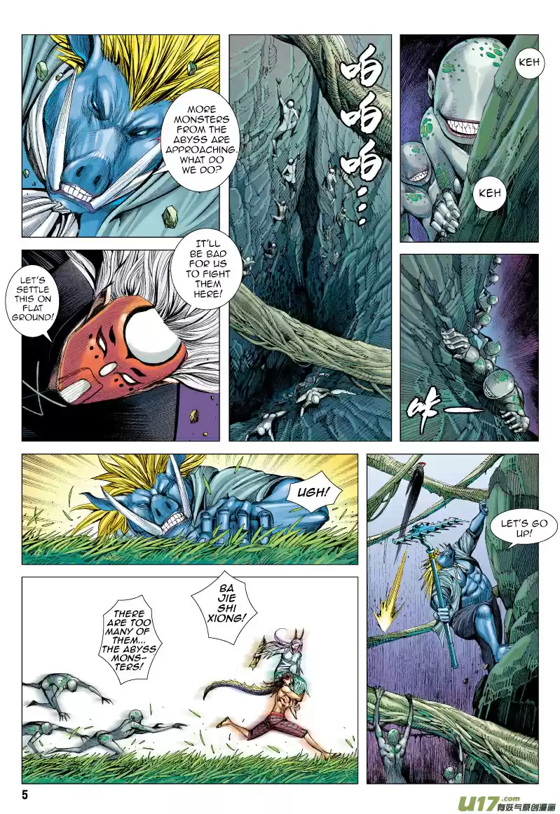 Journey To The West Ch. 69.1 The Attacking Tiger (Part 1.1)