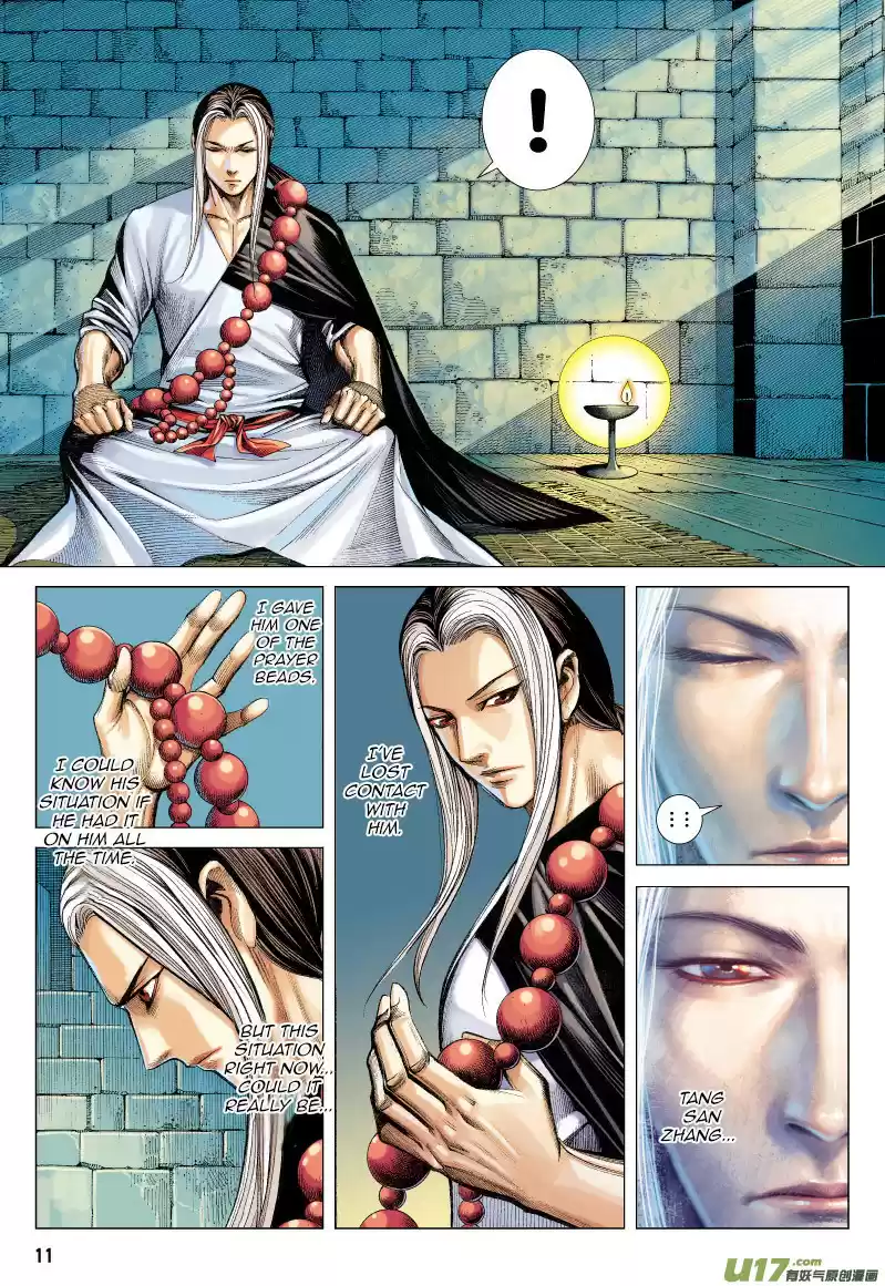 Journey To The West Ch. 69.1 The Attacking Tiger (Part 1.1)