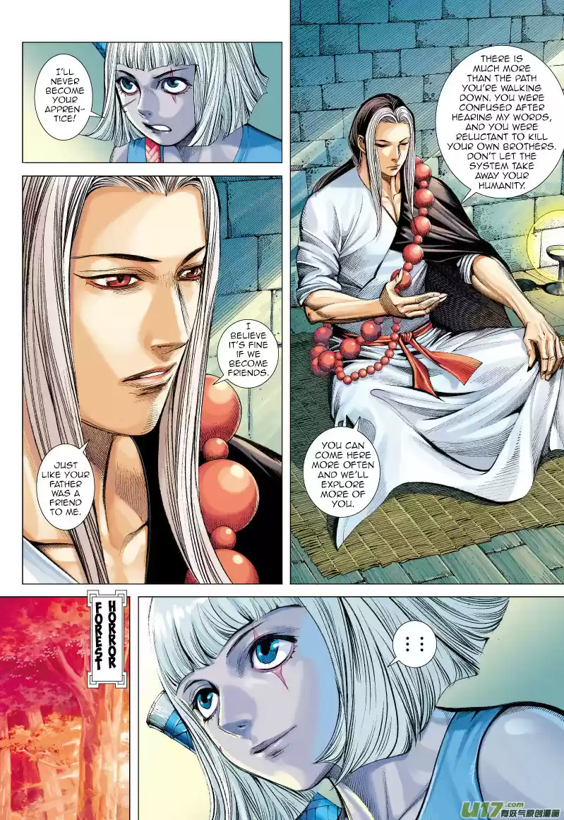 Journey To The West Ch. 69.1 The Attacking Tiger (Part 1.1)