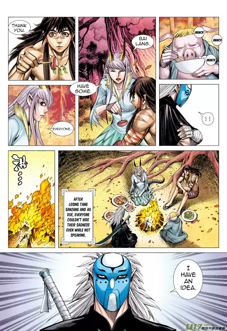Journey To The West Ch. 69.2 The Attacking Tiger (Part 1.2)