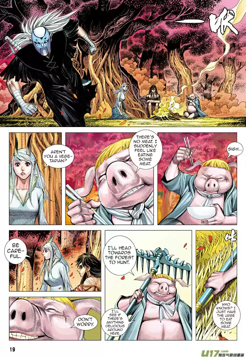 Journey To The West Ch. 69.2 The Attacking Tiger (Part 1.2)