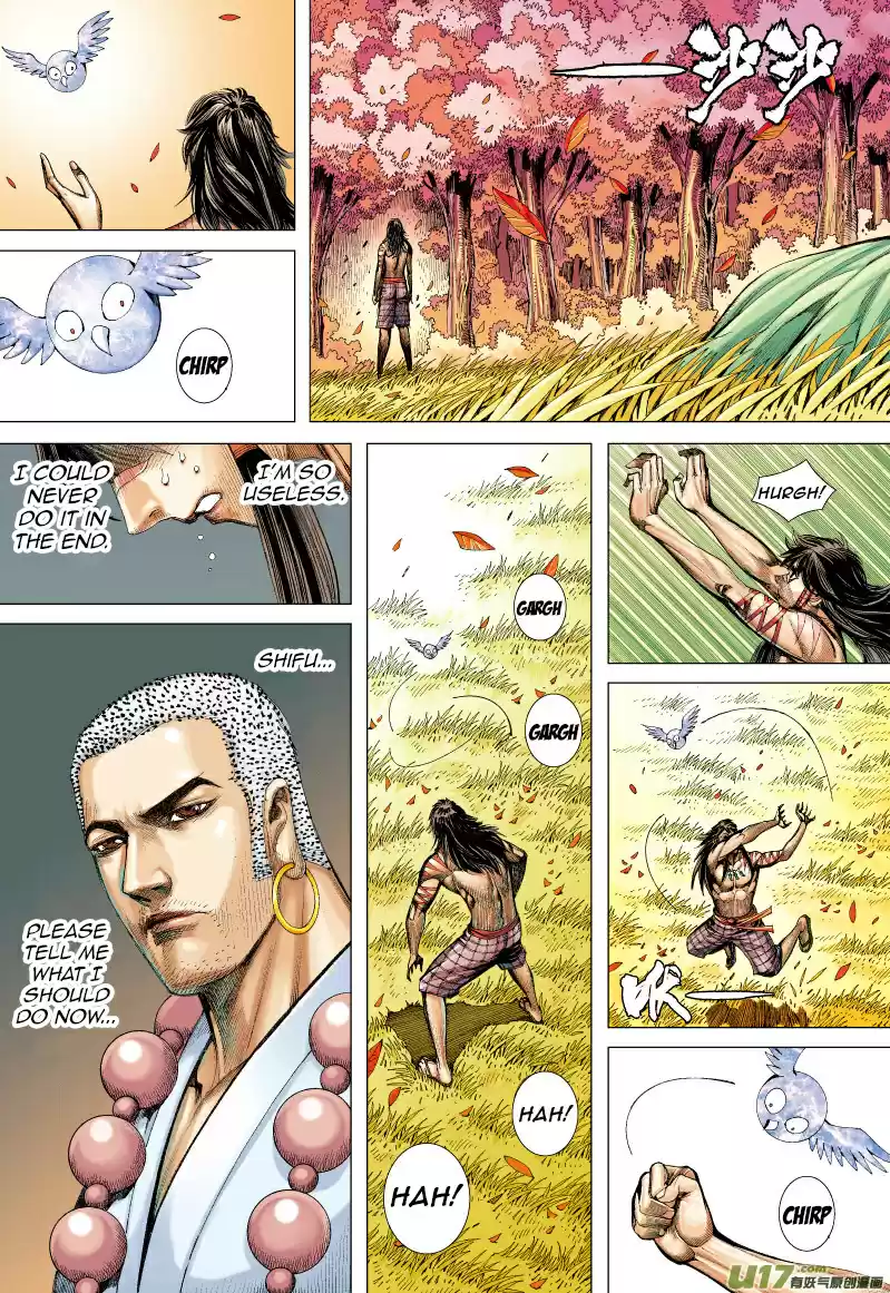 Journey To The West Ch. 69.2 The Attacking Tiger (Part 1.2)