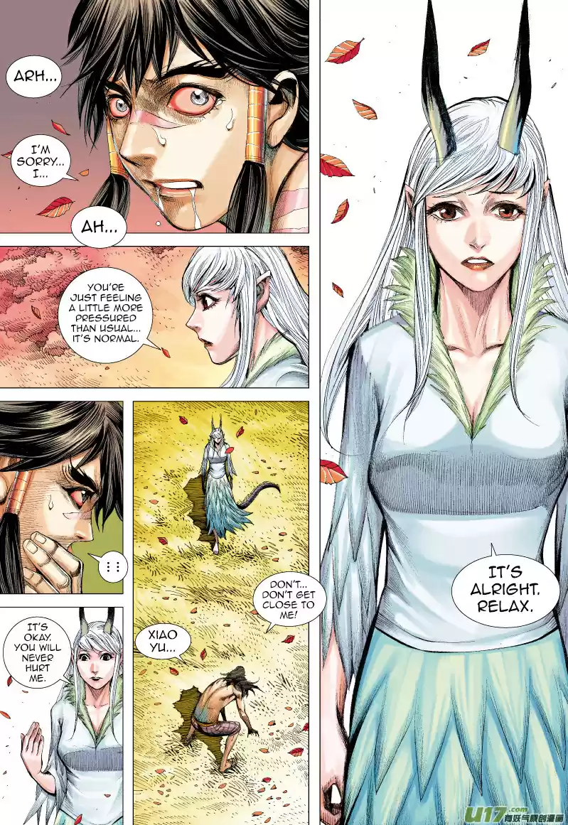 Journey To The West Ch. 69.2 The Attacking Tiger (Part 1.2)