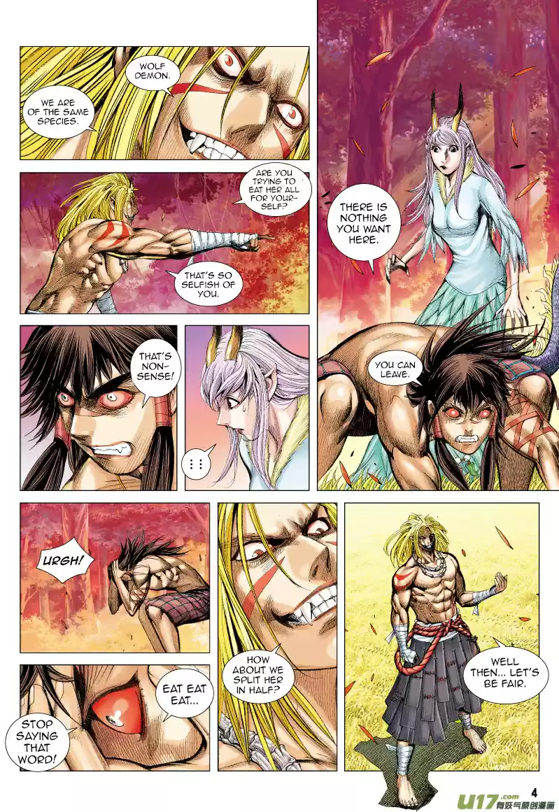 Journey To The West Ch. 70.1 The Attacking Tiger (Part 2.1)