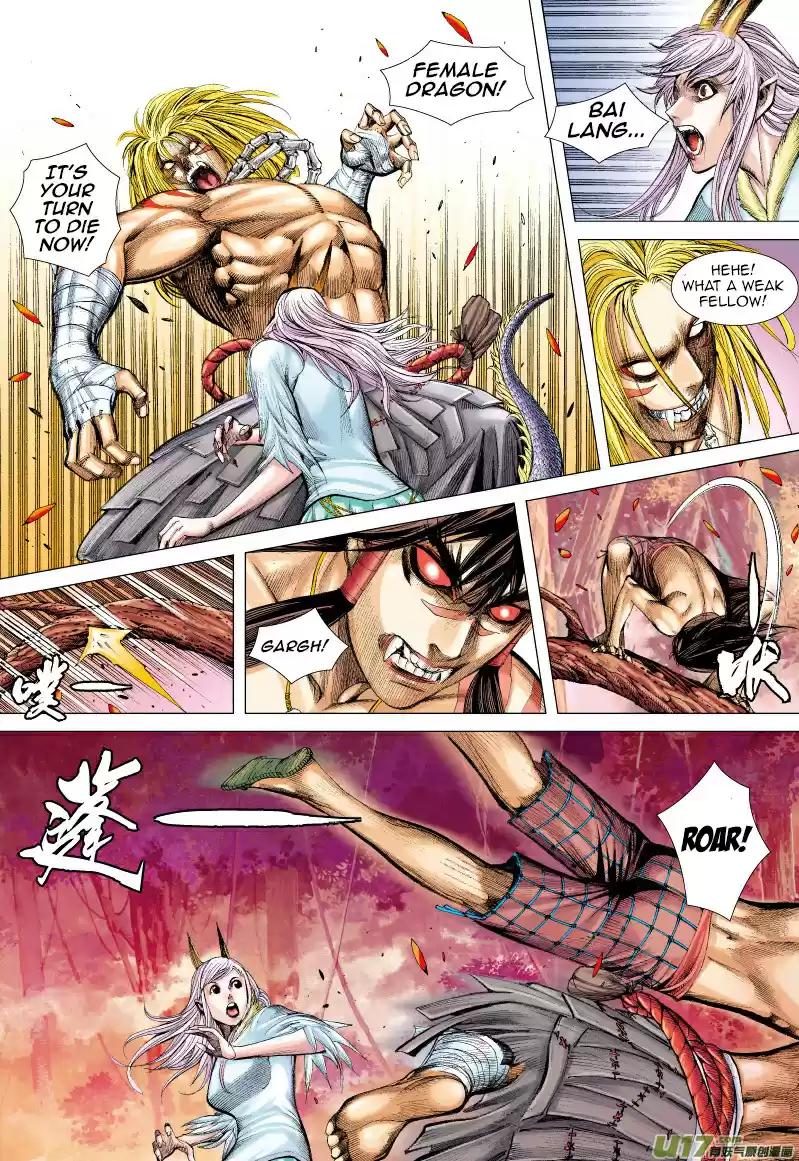 Journey To The West Ch. 70.1 The Attacking Tiger (Part 2.1)