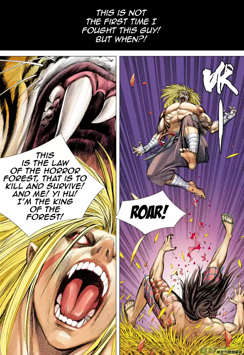 Journey To The West Ch. 70.1 The Attacking Tiger (Part 2.1)