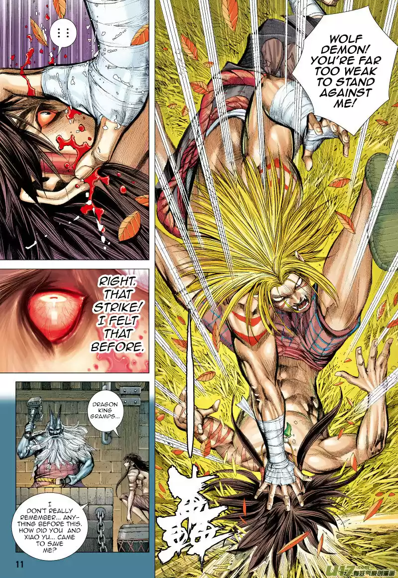 Journey To The West Ch. 70.1 The Attacking Tiger (Part 2.1)