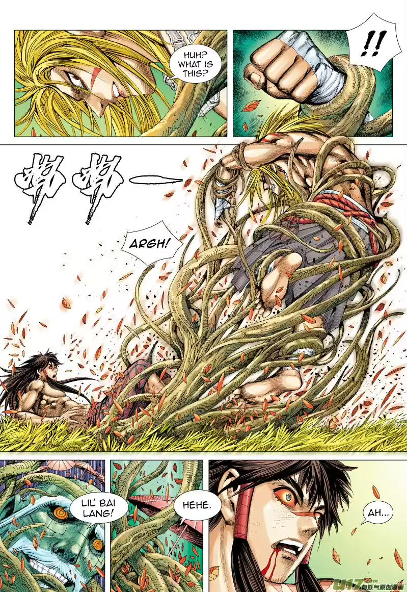 Journey To The West Ch. 70.1 The Attacking Tiger (Part 2.1)