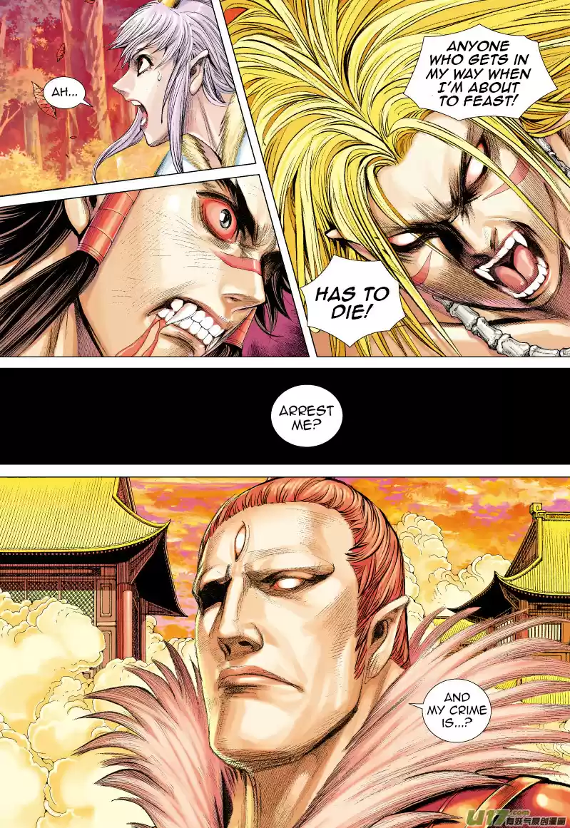 Journey To The West Ch. 70.2 The Attacking Tiger (Part 2.2)