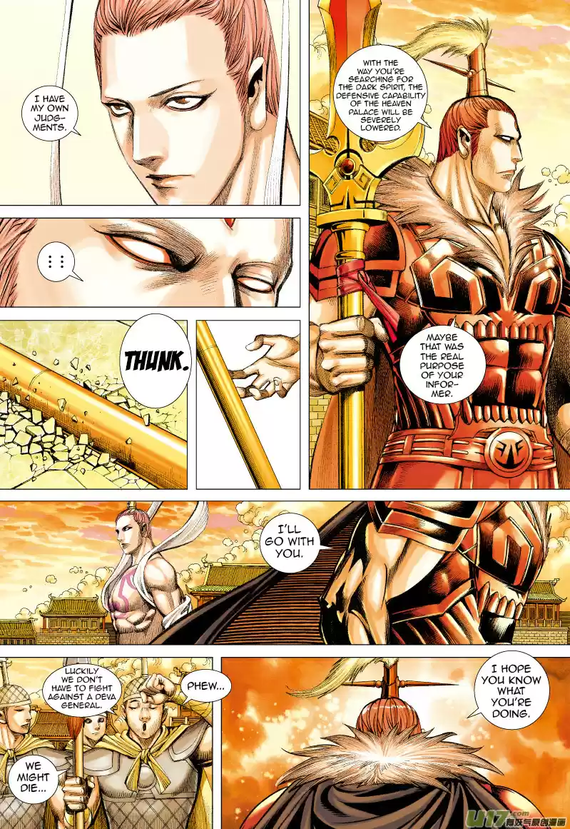 Journey To The West Ch. 70.2 The Attacking Tiger (Part 2.2)