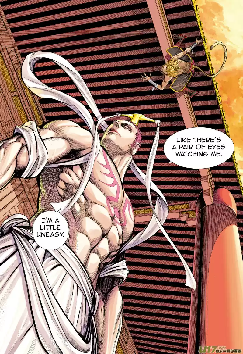 Journey To The West Ch. 70.2 The Attacking Tiger (Part 2.2)