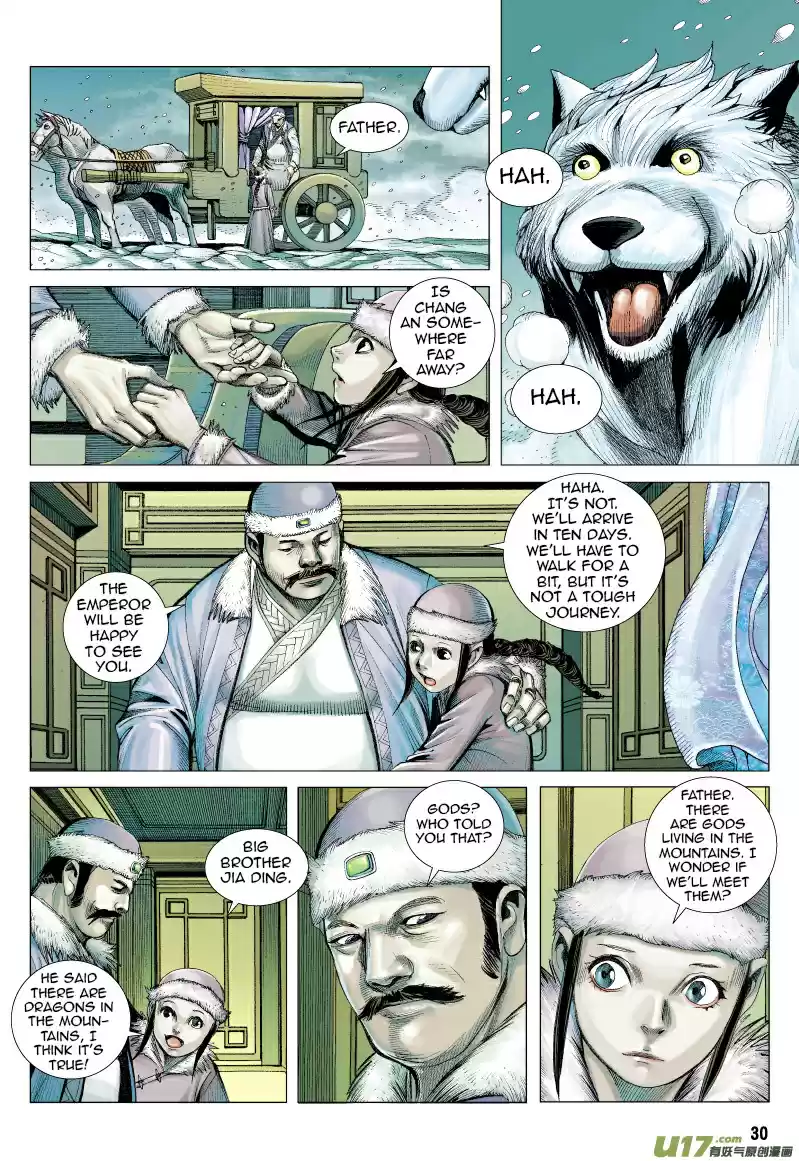 Journey To The West Ch. 70.2 The Attacking Tiger (Part 2.2)