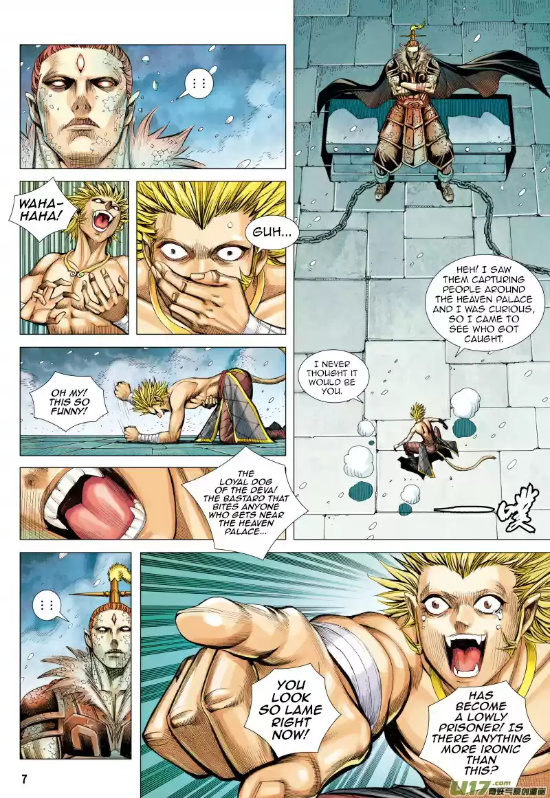 Journey To The West Ch. 71.1 The Attacking Tiger (Part 3.1)