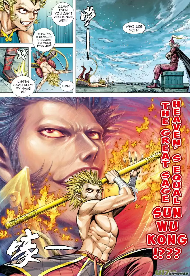 Journey To The West Ch. 71.1 The Attacking Tiger (Part 3.1)