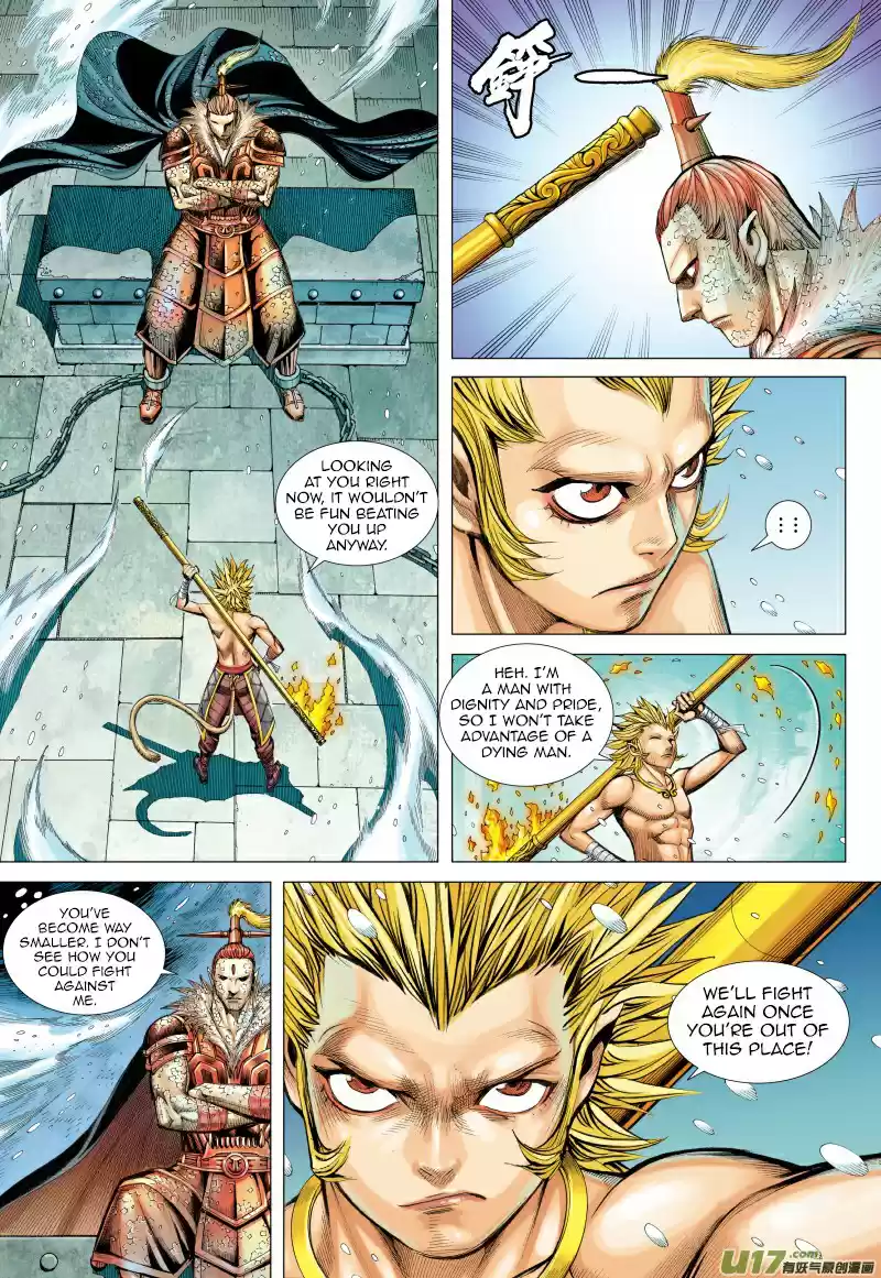 Journey To The West Ch. 71.1 The Attacking Tiger (Part 3.1)