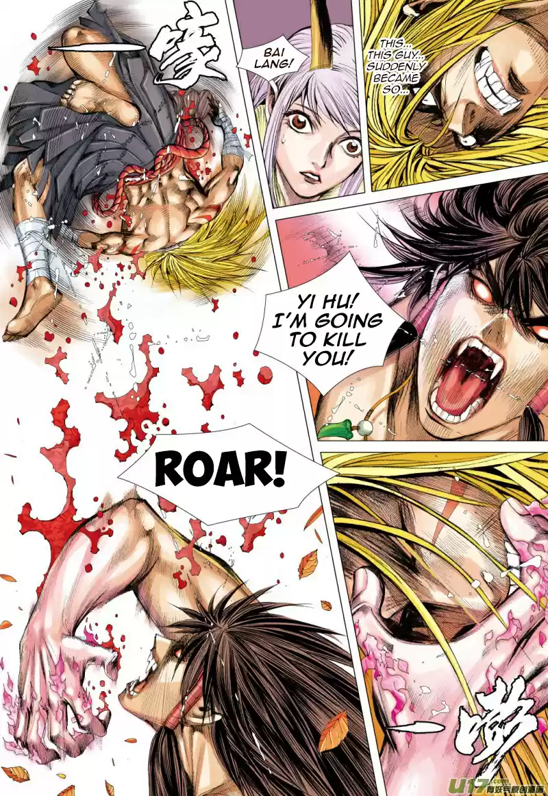 Journey To The West Ch. 71.2 The Attacking Tiger (Part 3.2)