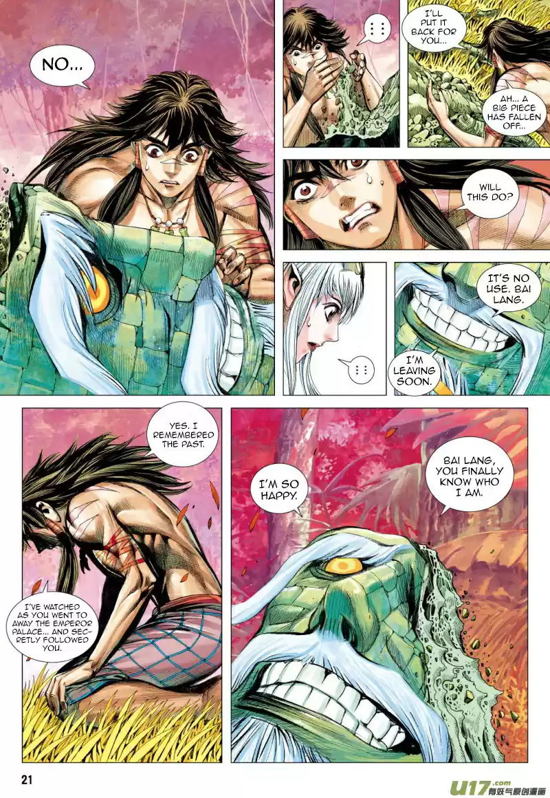 Journey To The West Ch. 71.2 The Attacking Tiger (Part 3.2)