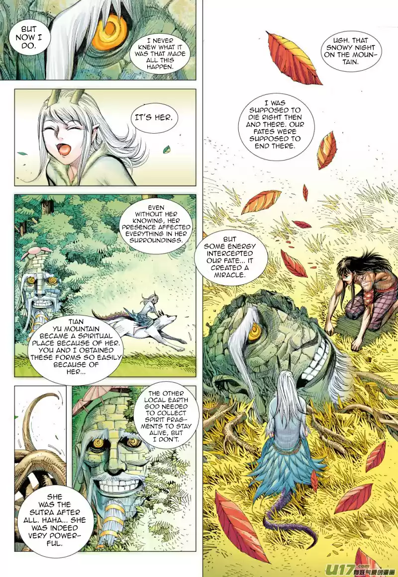 Journey To The West Ch. 71.2 The Attacking Tiger (Part 3.2)