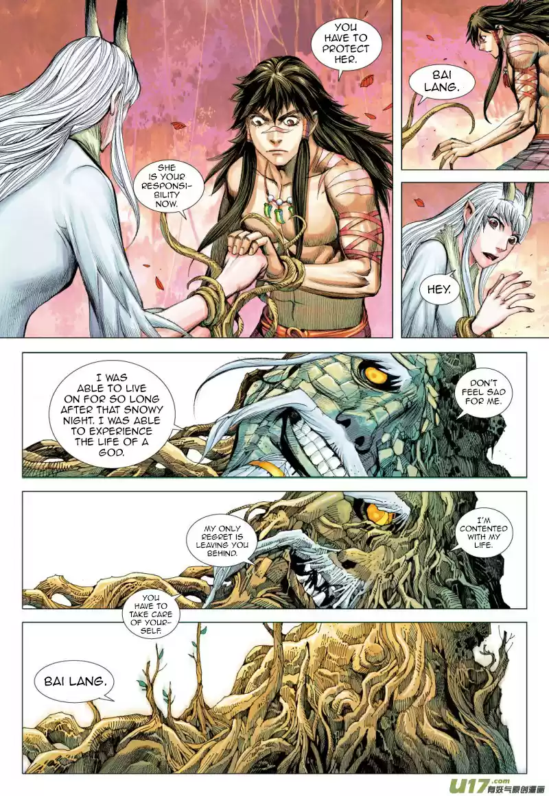Journey To The West Ch. 71.2 The Attacking Tiger (Part 3.2)
