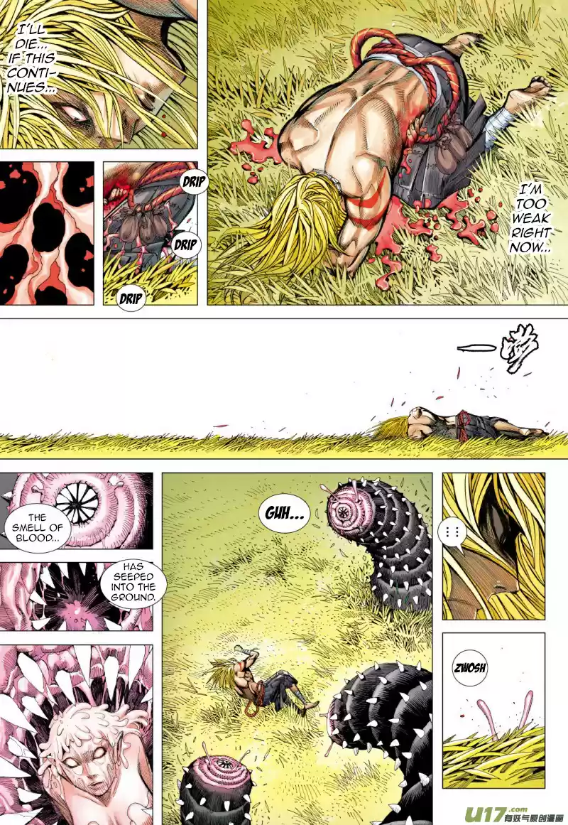 Journey To The West Ch. 71.2 The Attacking Tiger (Part 3.2)