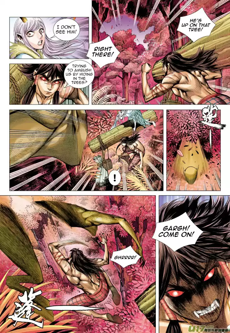 Journey To The West Ch. 72.1 An Attacking Tiger (Part 4.1)