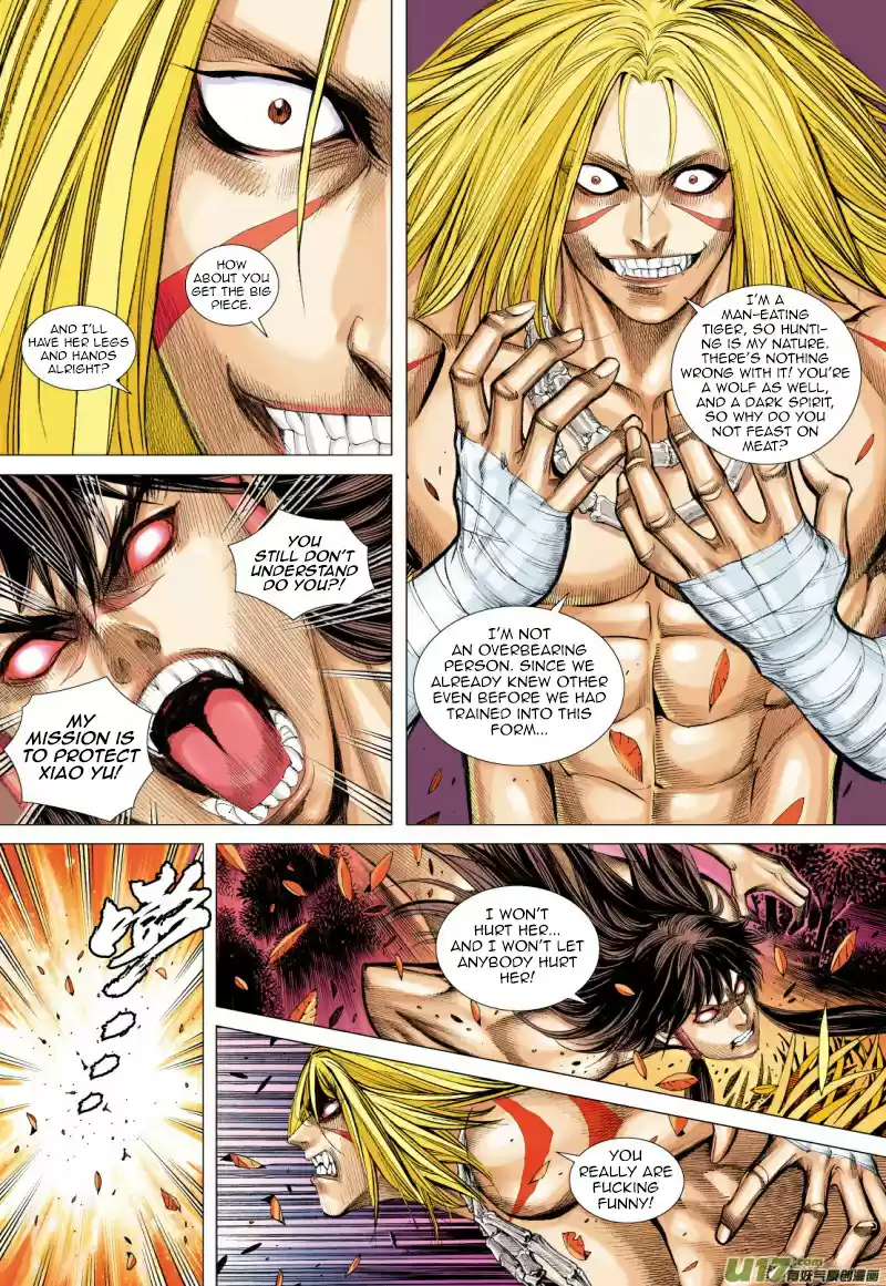 Journey To The West Ch. 72.1 An Attacking Tiger (Part 4.1)