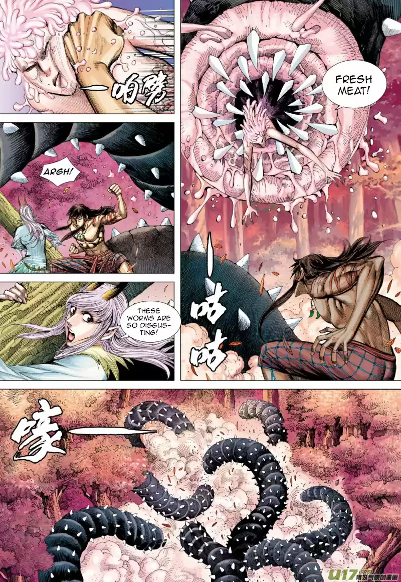 Journey To The West Ch. 72.1 An Attacking Tiger (Part 4.1)