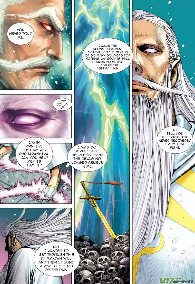 Journey To The West Ch. 72.2 An Attacking Tiger (Part 4.2)