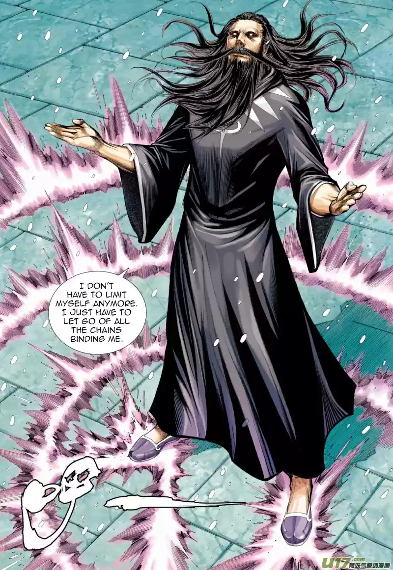 Journey To The West Ch. 72.2 An Attacking Tiger (Part 4.2)