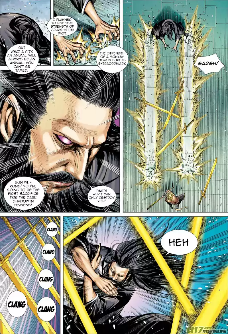 Journey To The West Ch. 73.1 An Attacking Tiger (Part 5.1)