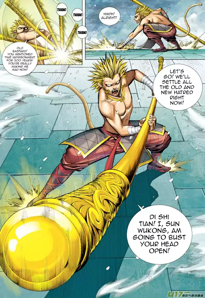 Journey To The West Ch. 73.1 An Attacking Tiger (Part 5.1)