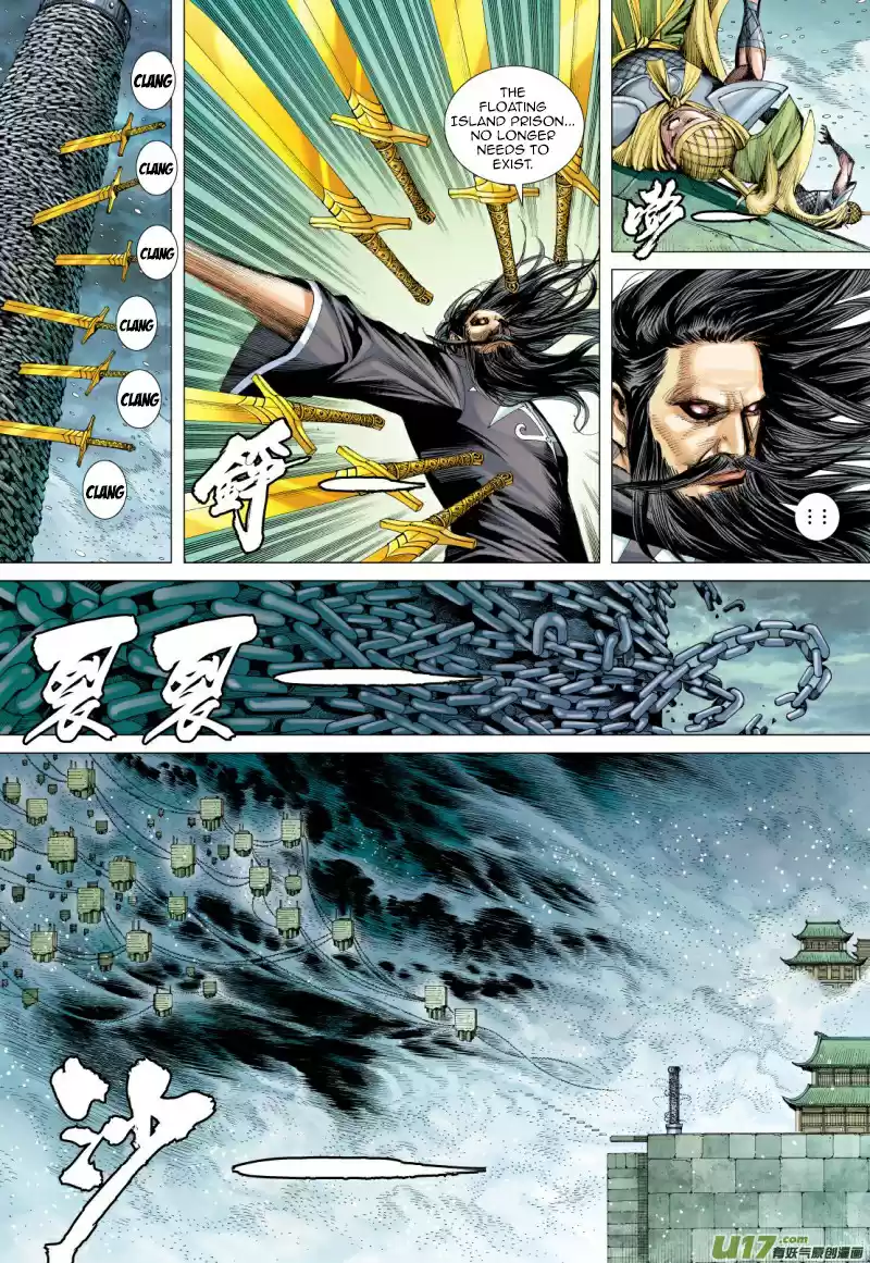 Journey To The West Ch. 73.2 An Attacking Tiger (Part 5.2)