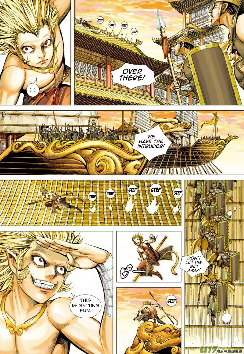 Journey To The West Ch. 73.2 An Attacking Tiger (Part 5.2)