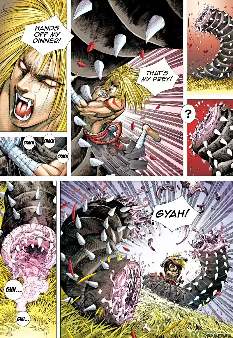 Journey To The West Ch. 73.2 An Attacking Tiger (Part 5.2)