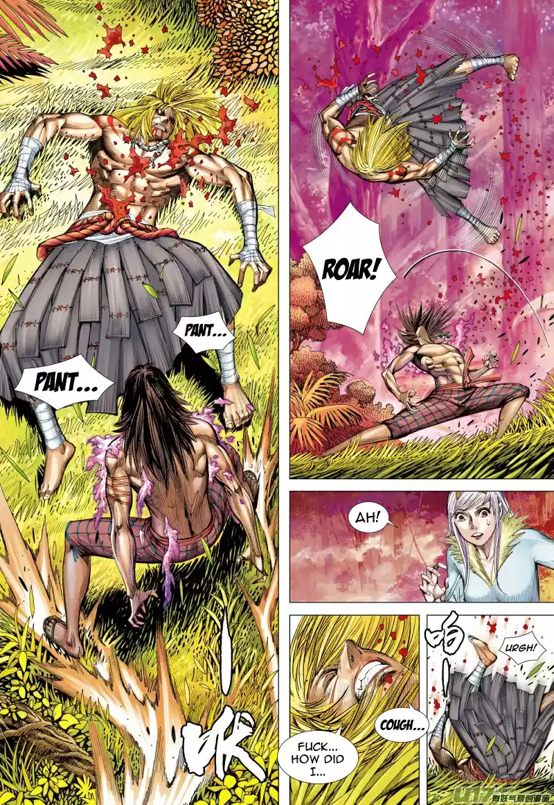 Journey To The West Ch. 74 The Attacking Tiger (Part 6.1)
